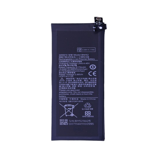 Battery BM52 for Xiaomi Mi Note 10/Mi Note 10 Lite/Mi Note 10 Pro 5260mAh